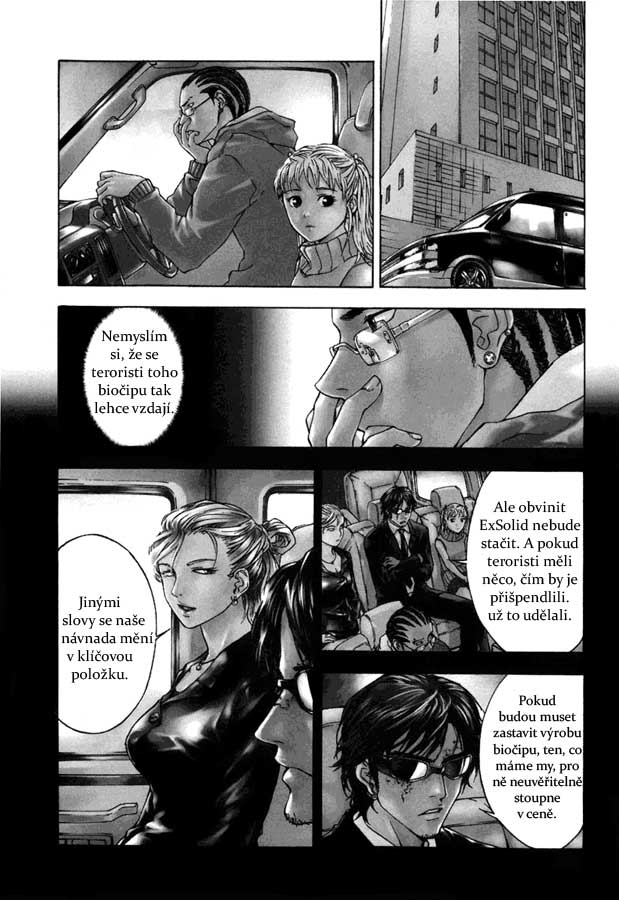 UDDUP_v2_c15_01-[i-manga].jpg